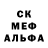 Метадон мёд Jacob Persaud
