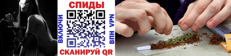 Купить закладки  Вихоревка  Бутират 1.4BDO 