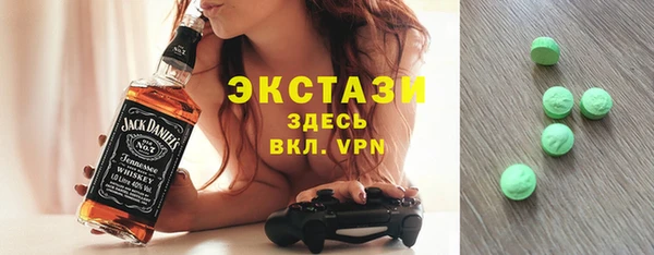 крисы Верхнеуральск