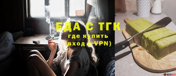 крисы Верхнеуральск