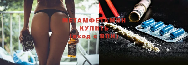 jwh Верхний Тагил