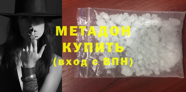 крисы Верхнеуральск