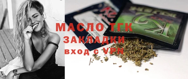 крисы Верхнеуральск