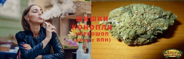 а пвп мука Верея