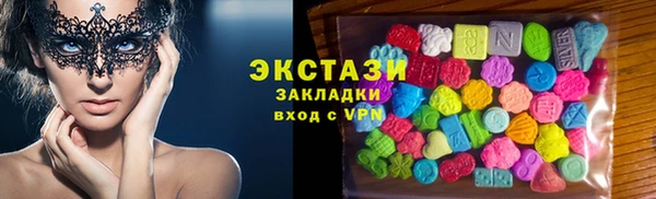 крисы Верхнеуральск