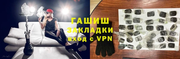 а пвп мука Верея