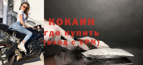 а пвп мука Верея