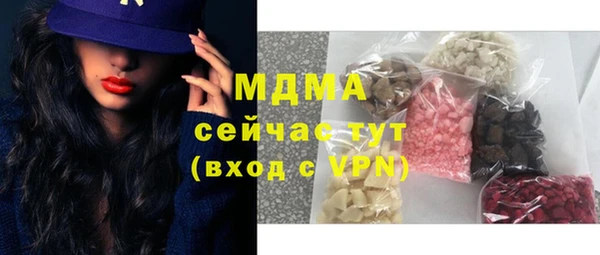 jwh Верхний Тагил