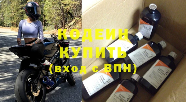 jwh Верхний Тагил