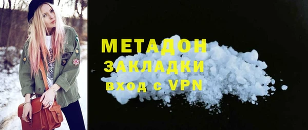 крисы Верхнеуральск