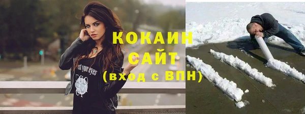 а пвп мука Верея
