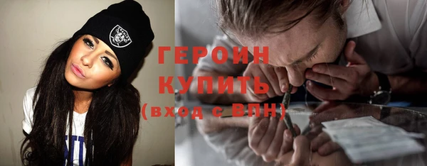 jwh Верхний Тагил
