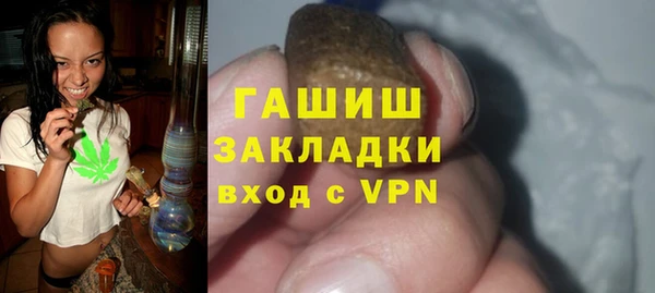 jwh Верхний Тагил