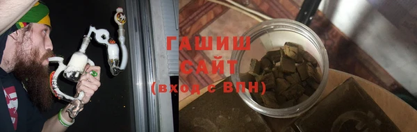 jwh Верхний Тагил