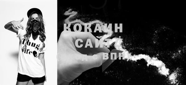 а пвп мука Верея