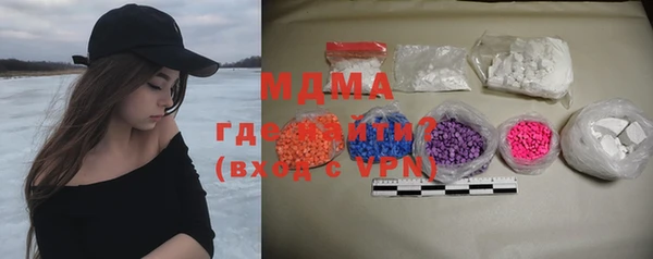 а пвп мука Верея