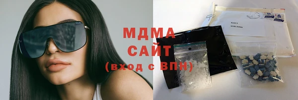 крисы Верхнеуральск