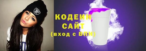 а пвп мука Верея