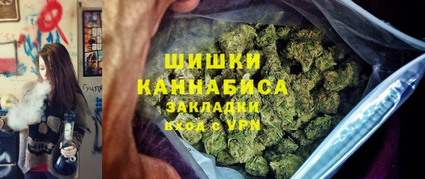 jwh Верхний Тагил