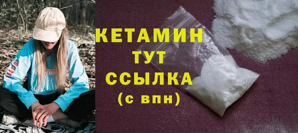 а пвп мука Верея