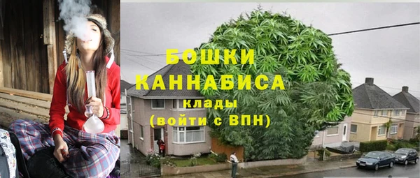 а пвп мука Верея
