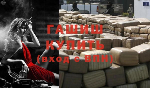 крисы Верхнеуральск