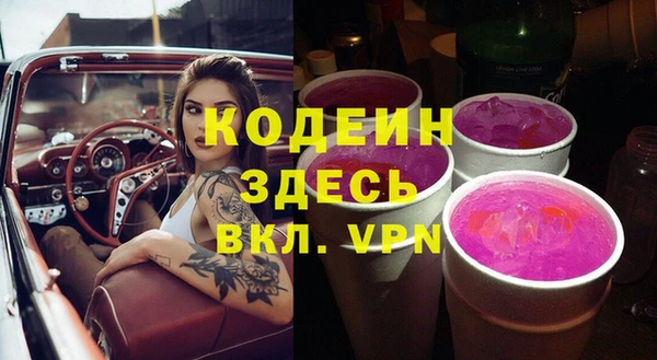 крисы Верхнеуральск