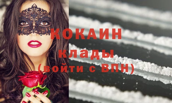 а пвп мука Верея