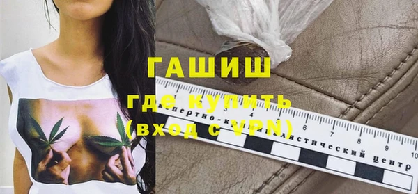 крисы Верхнеуральск