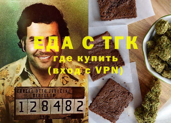jwh Верхний Тагил
