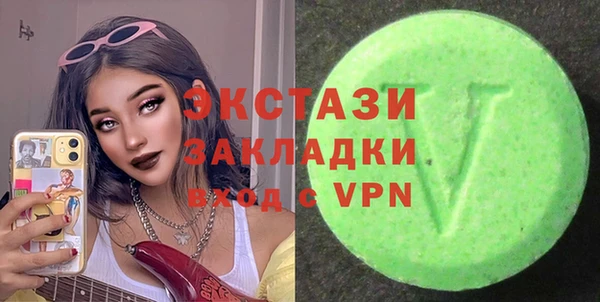 jwh Верхний Тагил