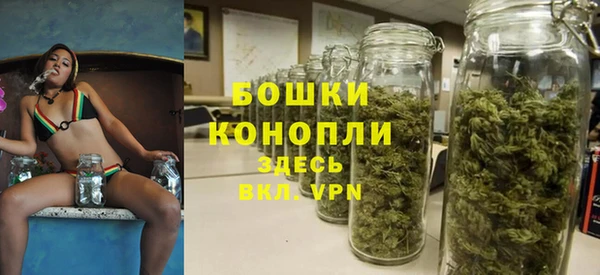 крисы Верхнеуральск