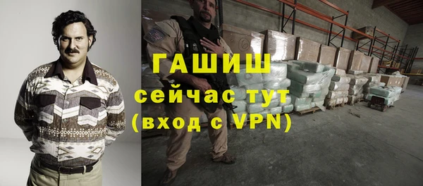а пвп мука Верея