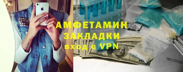 jwh Верхний Тагил