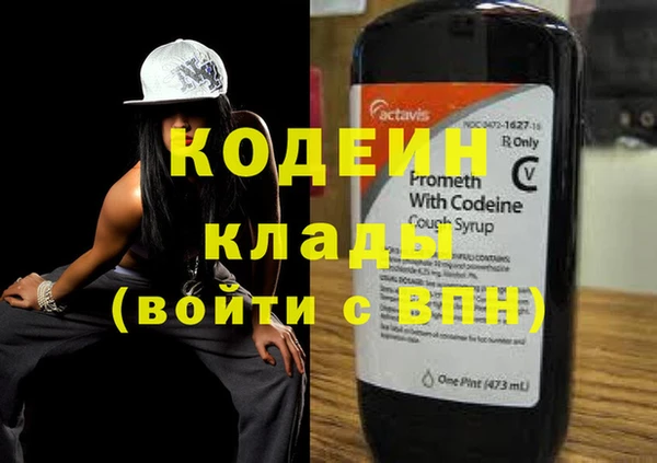 крисы Верхнеуральск