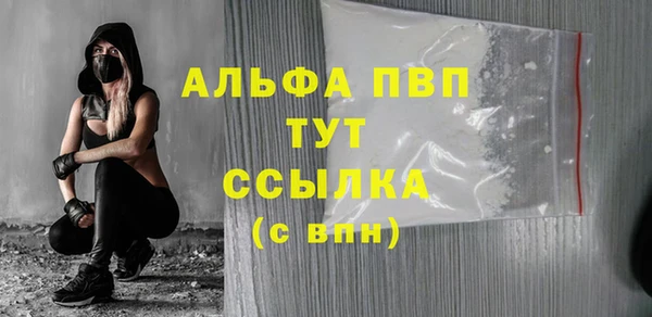 jwh Верхний Тагил