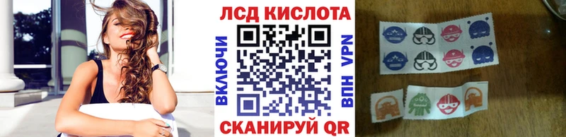 Марки NBOMe 1,5мг Купить где Вихоревка